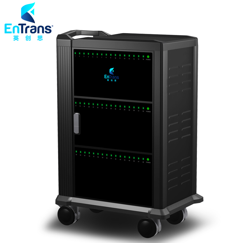 平板電腦充電柜