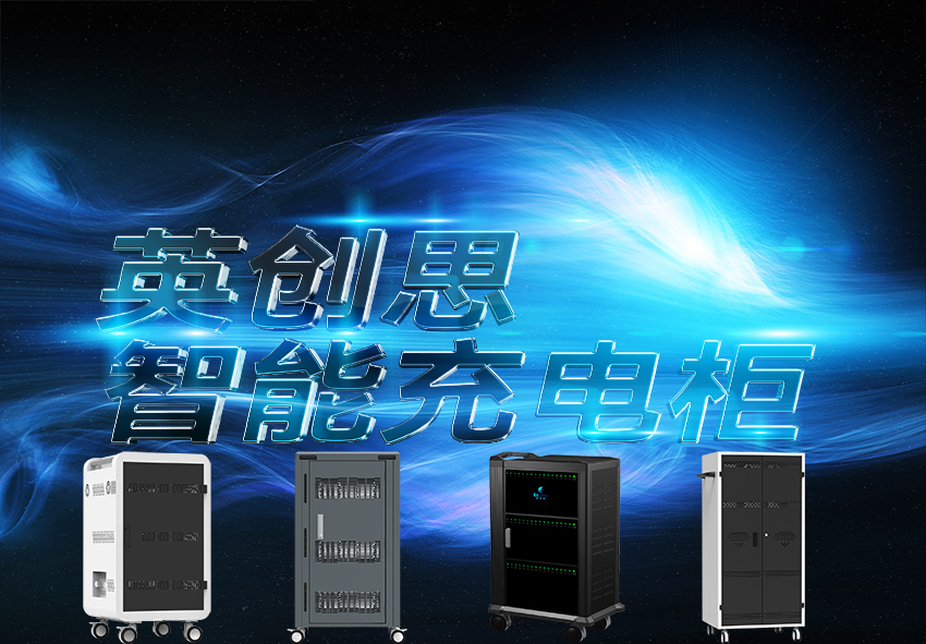 藍色宇宙科技感